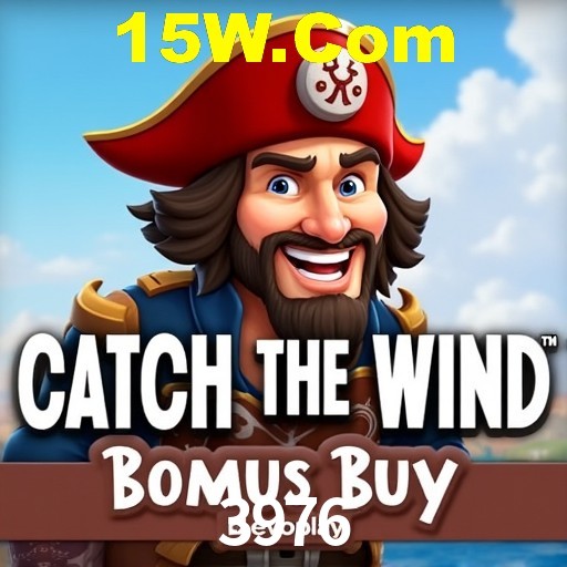 A Revolução dos Aplicativos de Jogos no 3976